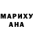 МЕФ мука Cemal Carciyev