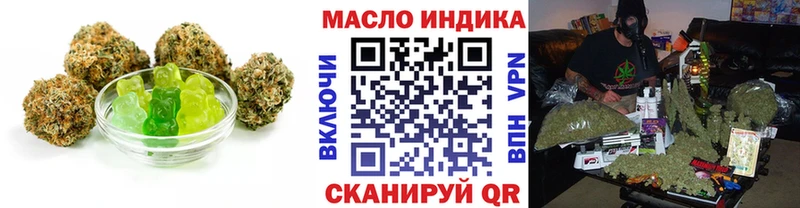 Canna-Cookies марихуана  MEGA ТОР  Волоколамск  купить наркоту 