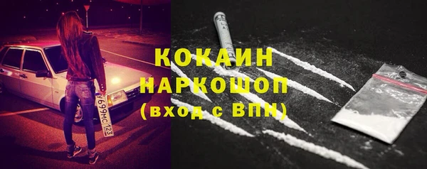 apvp Верхний Тагил