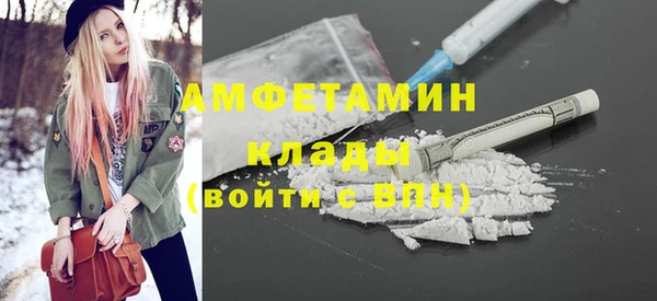 apvp Верхний Тагил