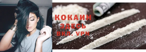 apvp Верхний Тагил