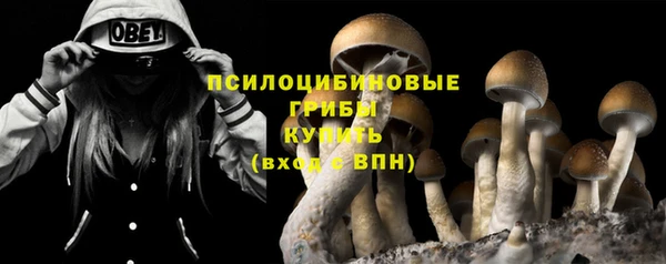 таблы Волоколамск