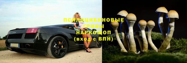 таблы Волоколамск