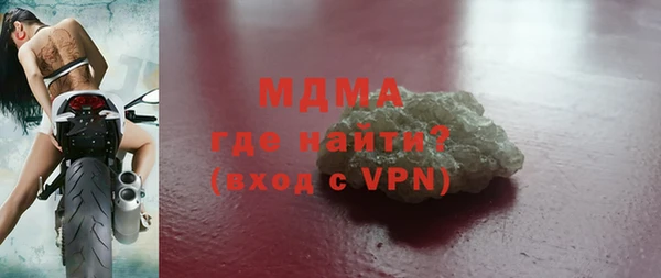 а пвп мука Володарск