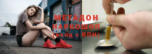 MDMA Premium VHQ Верхнеуральск