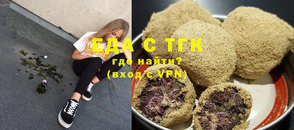 apvp Верхний Тагил