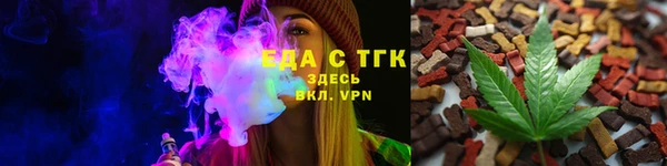 apvp Верхний Тагил