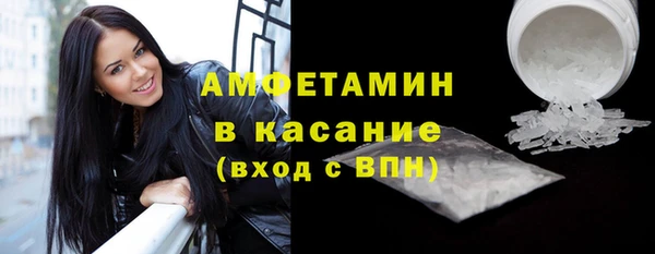 MDMA Premium VHQ Верхнеуральск
