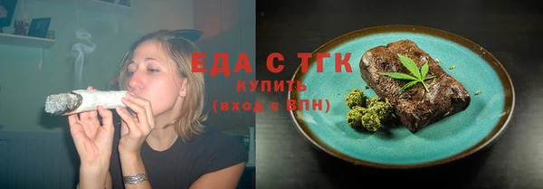MDMA Premium VHQ Верхнеуральск