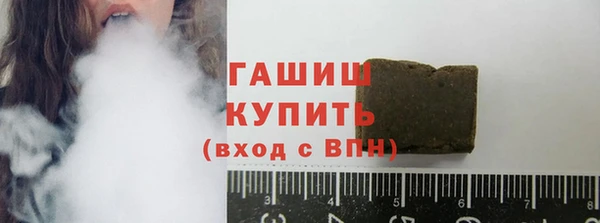 MDMA Premium VHQ Верхнеуральск