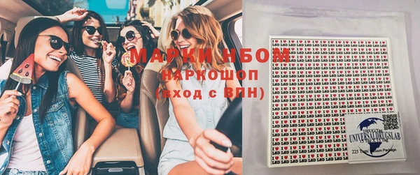 MDMA Premium VHQ Верхнеуральск