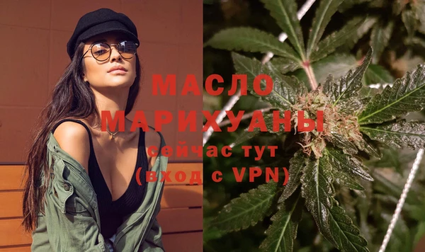 MDMA Premium VHQ Верхнеуральск