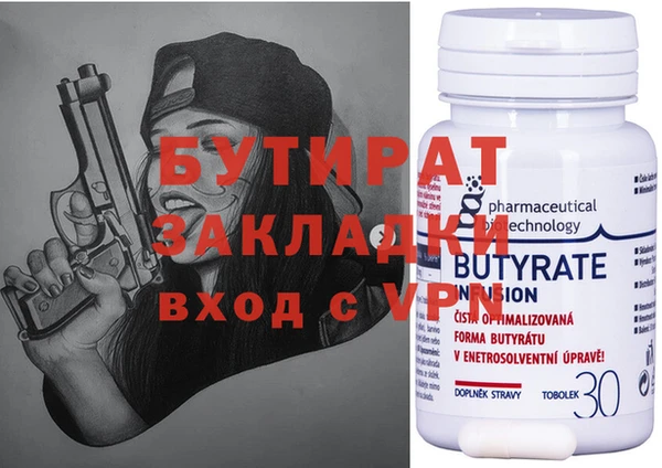 амф Верея