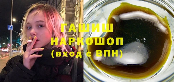 амф Верея