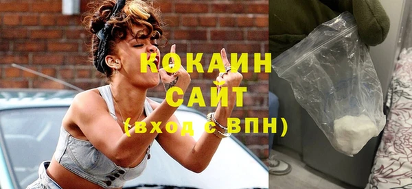 амф Верея