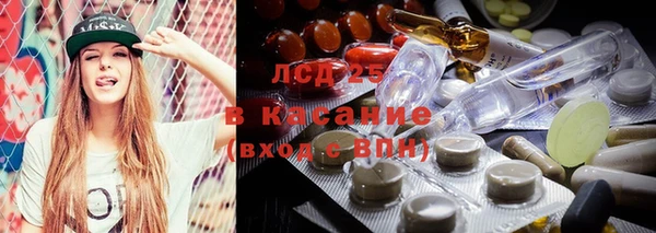 а пвп мука Володарск