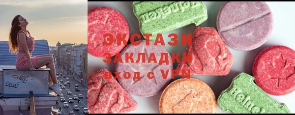а пвп мука Володарск