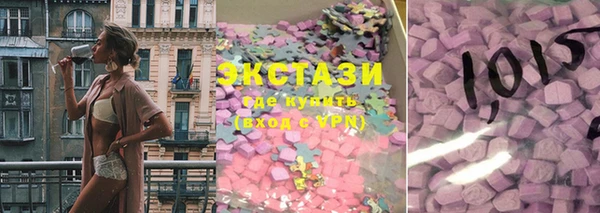 кокс Волосово