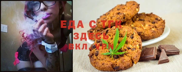 apvp Верхний Тагил
