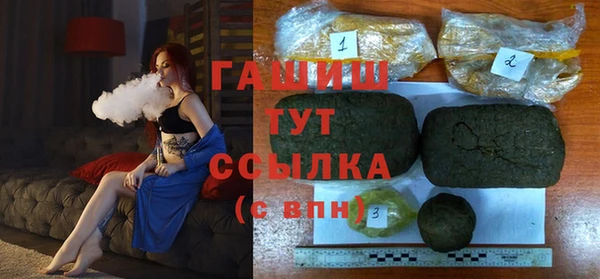амф Верея