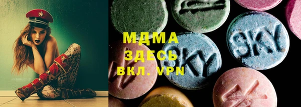 амф Верея