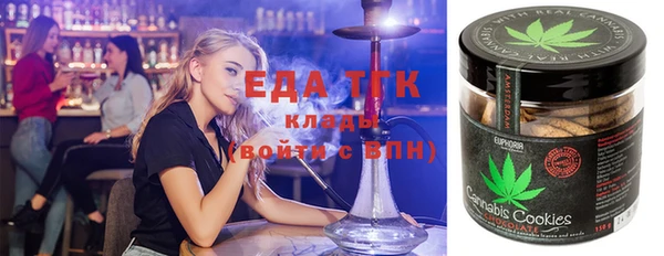 а пвп мука Володарск
