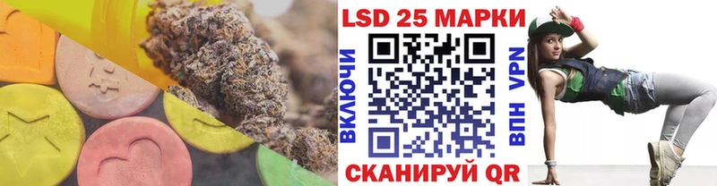 ЛСД экстази ecstasy  Волоколамск 